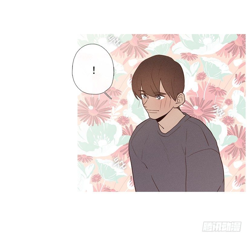 《看见你的钱》知画来探病 第31页