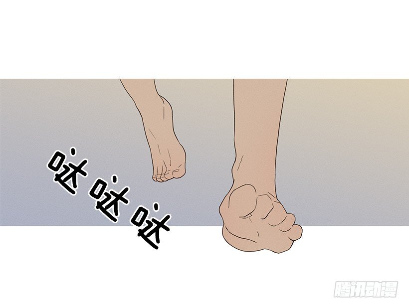 《看见你的钱》知画来探病 第5页