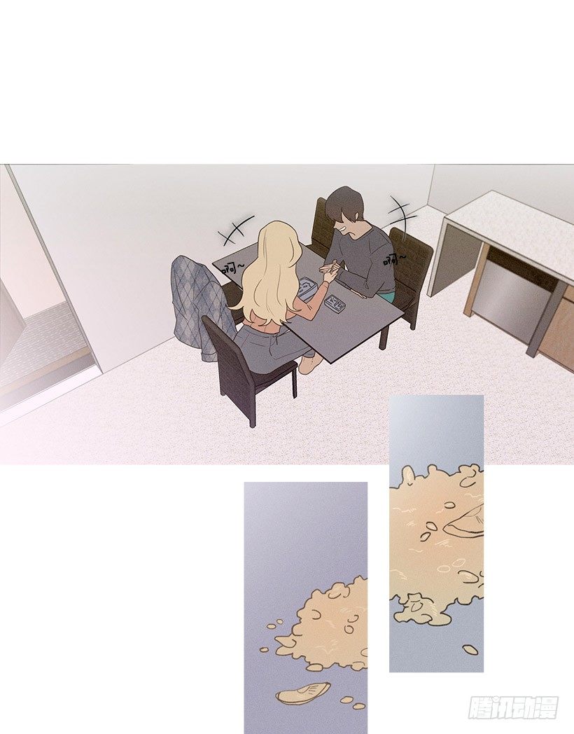 《看见你的钱》爱你在心口难开 第7页