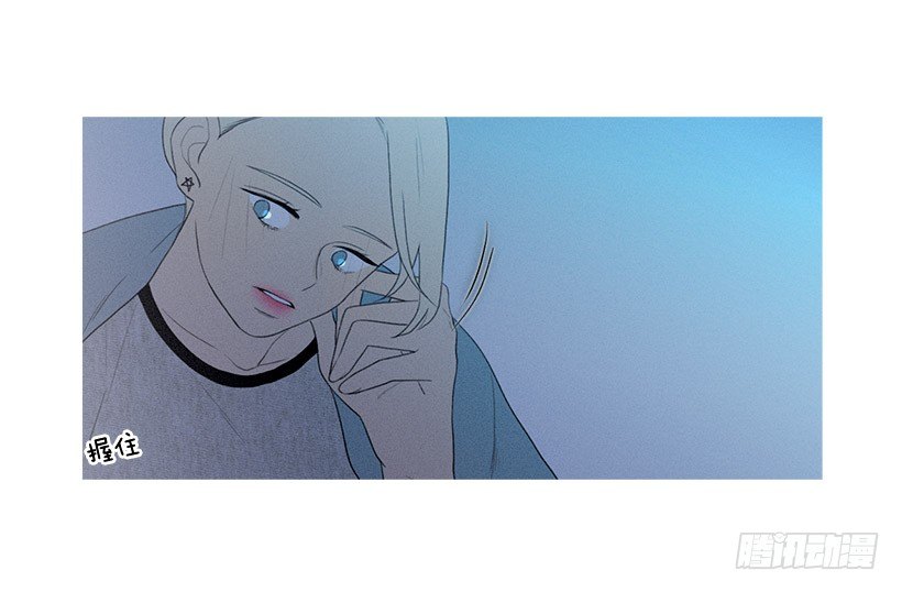 《看见你的钱》依然爱着她 第21页