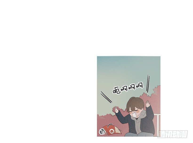 《看见你的钱》路遇抢包贼 第11页