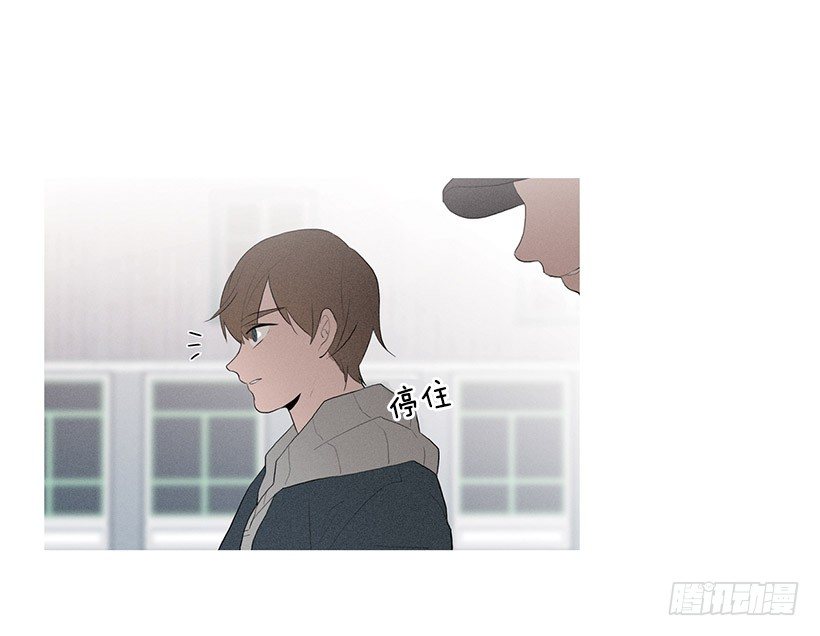 《看见你的钱》路遇抢包贼 第26页