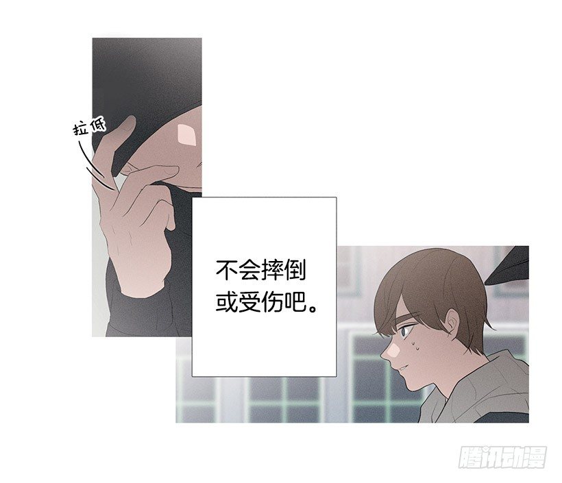 《看见你的钱》路遇抢包贼 第34页