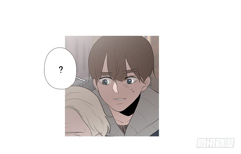 《看见你的钱》路遇抢包贼 第42页