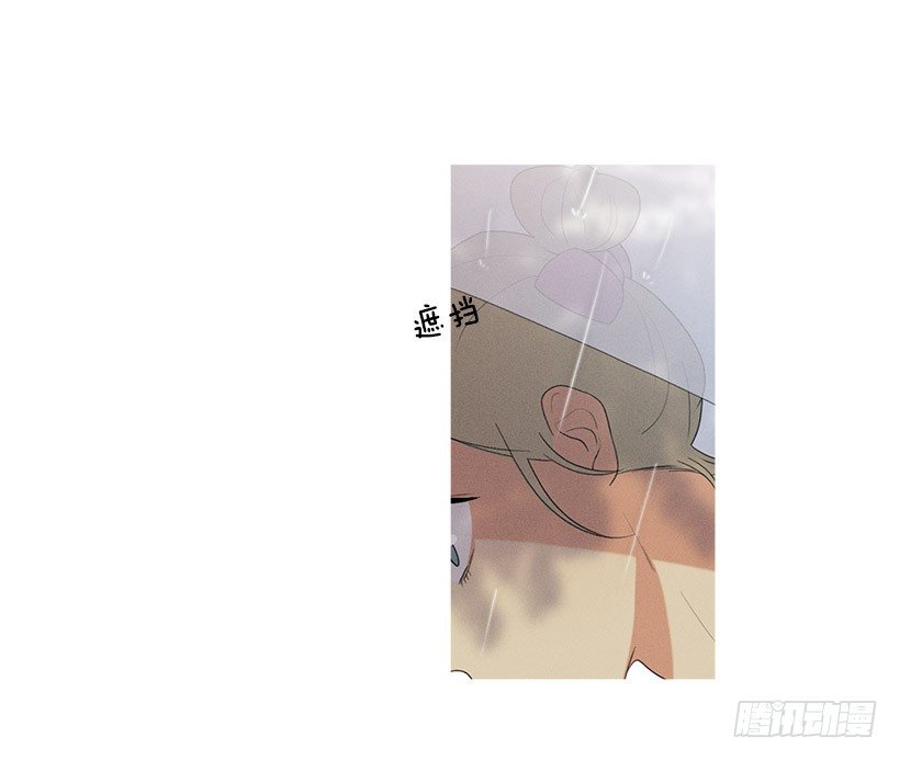 《看见你的钱》散场后 第13页