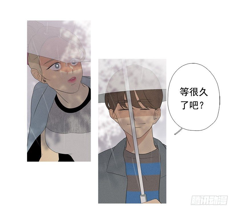 《看见你的钱》散场后 第15页