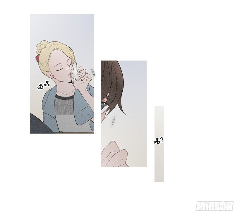 《看见你的钱》你在我身边真好 第14页