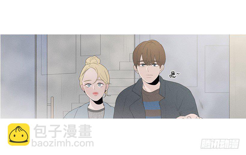 《看见你的钱》你在我身边真好 第3页