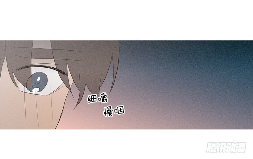 《看见你的钱》应邀赴宴 第21页