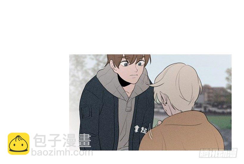 《看见你的钱》久违的红色 第10页