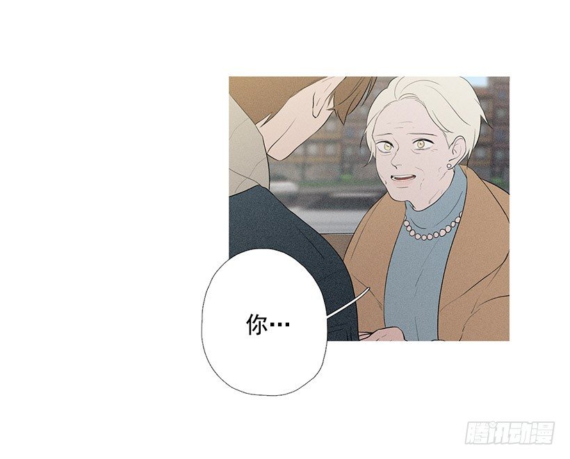 《看见你的钱》久违的红色 第7页