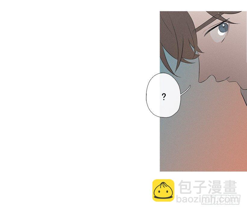 《看见你的钱》姐妹私房话 第40页
