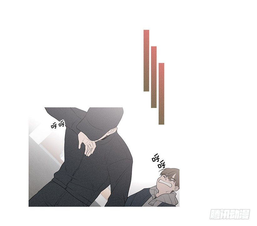 《看见你的钱》教育不良少年 第12页