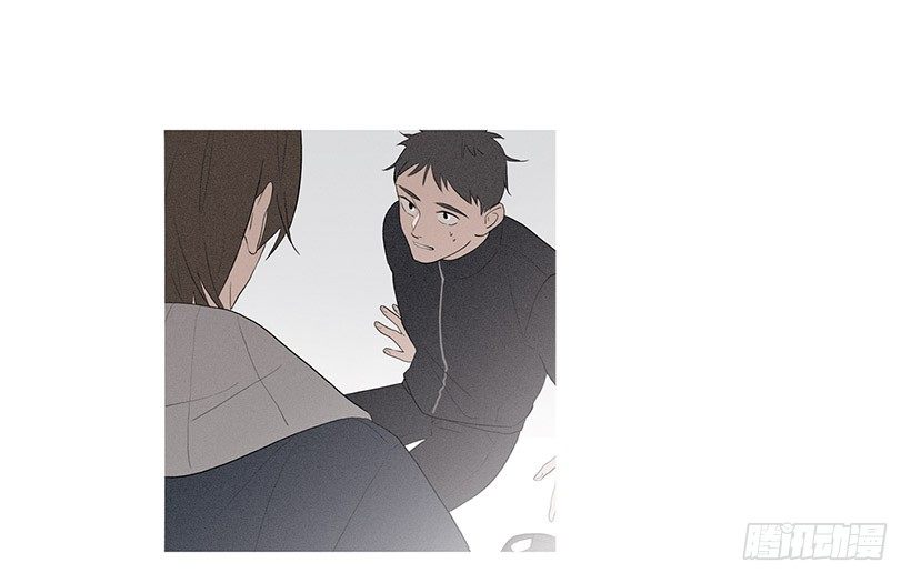 《看见你的钱》教育不良少年 第35页
