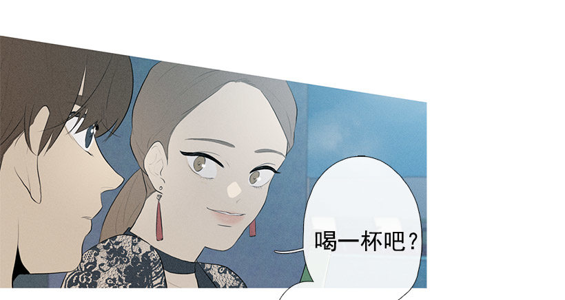《看见你的钱》为赢好感 第5页