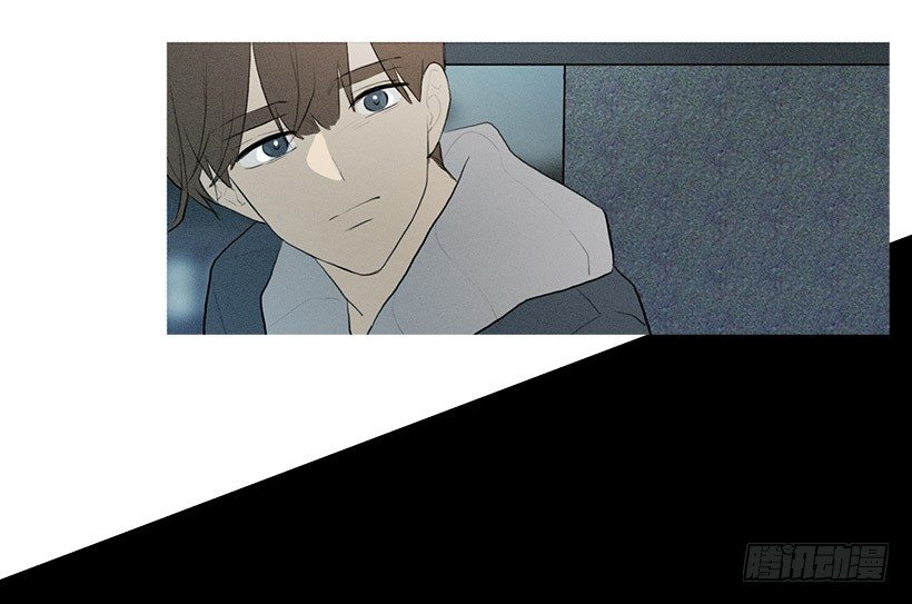 《看见你的钱》知画与红色 第12页