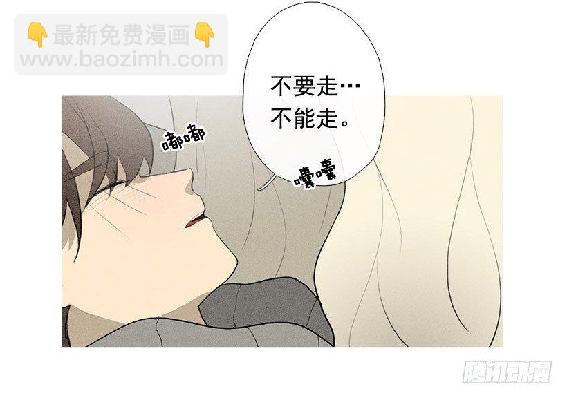 《看见你的钱》你怎么会在这 第3页