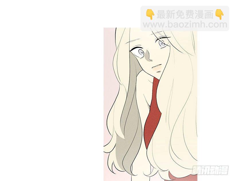 《看见你的钱》你怎么会在这 第5页