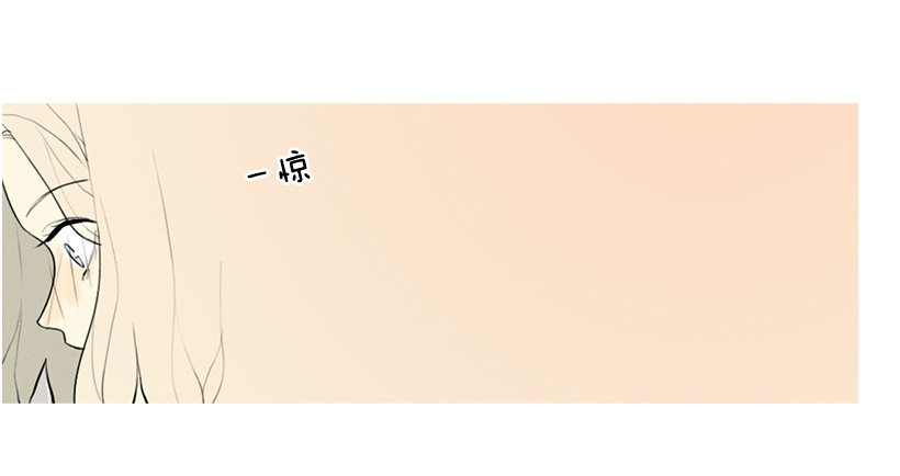 《看见你的钱》你怎么会在这 第9页