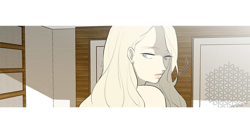 《看见你的钱》在一个房间 第16页
