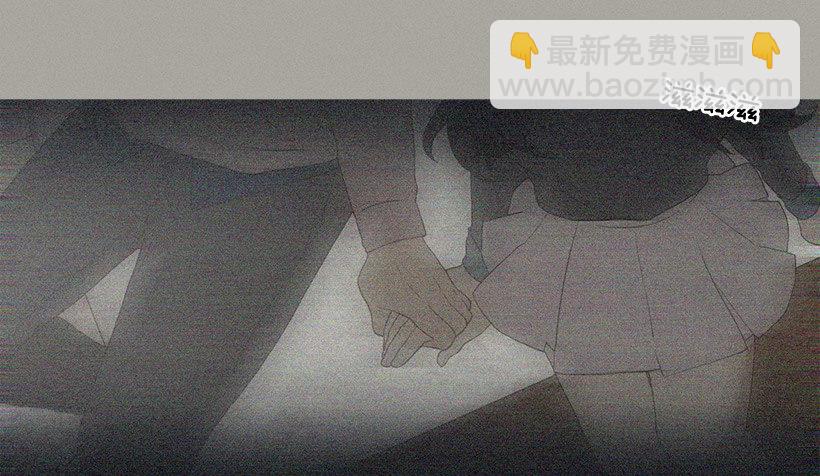 《看见你的钱》在一个房间 第19页