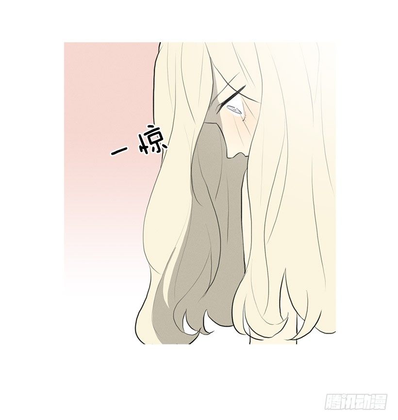 《看见你的钱》在一个房间 第31页