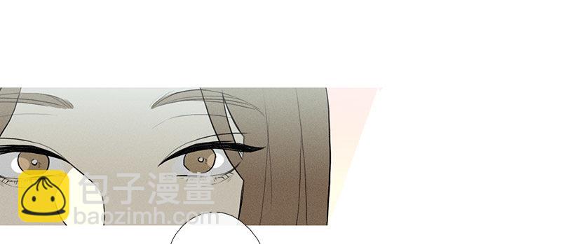 《看见你的钱》偶遇旧仇人 第17页