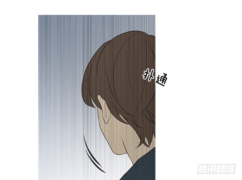 《看见你的钱》轮盘赌 第30页