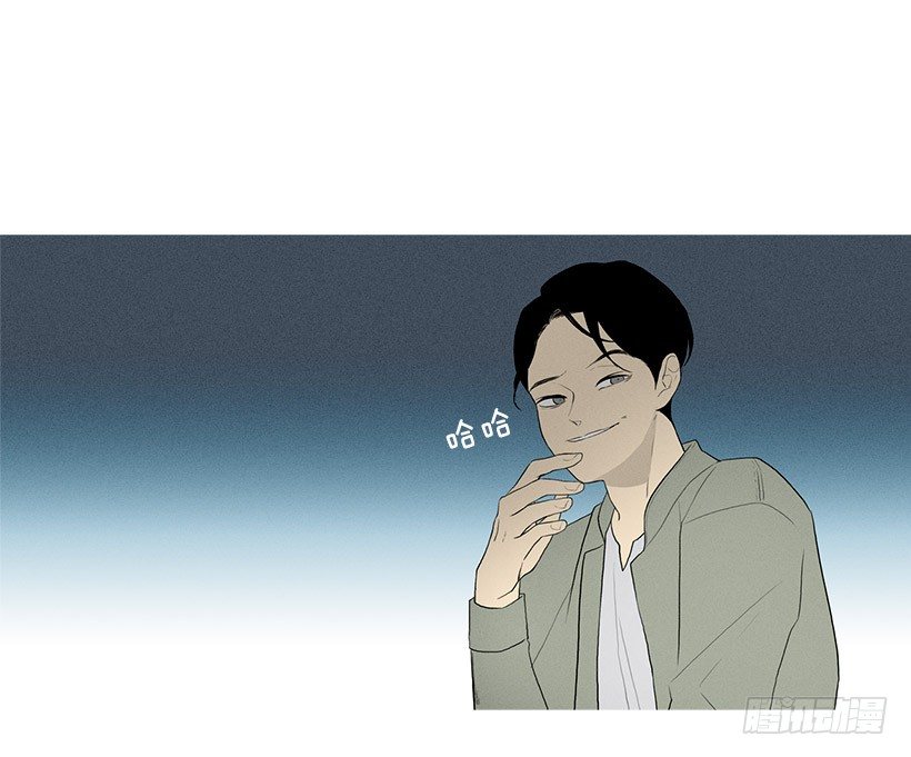 《看见你的钱》轮盘赌 第31页