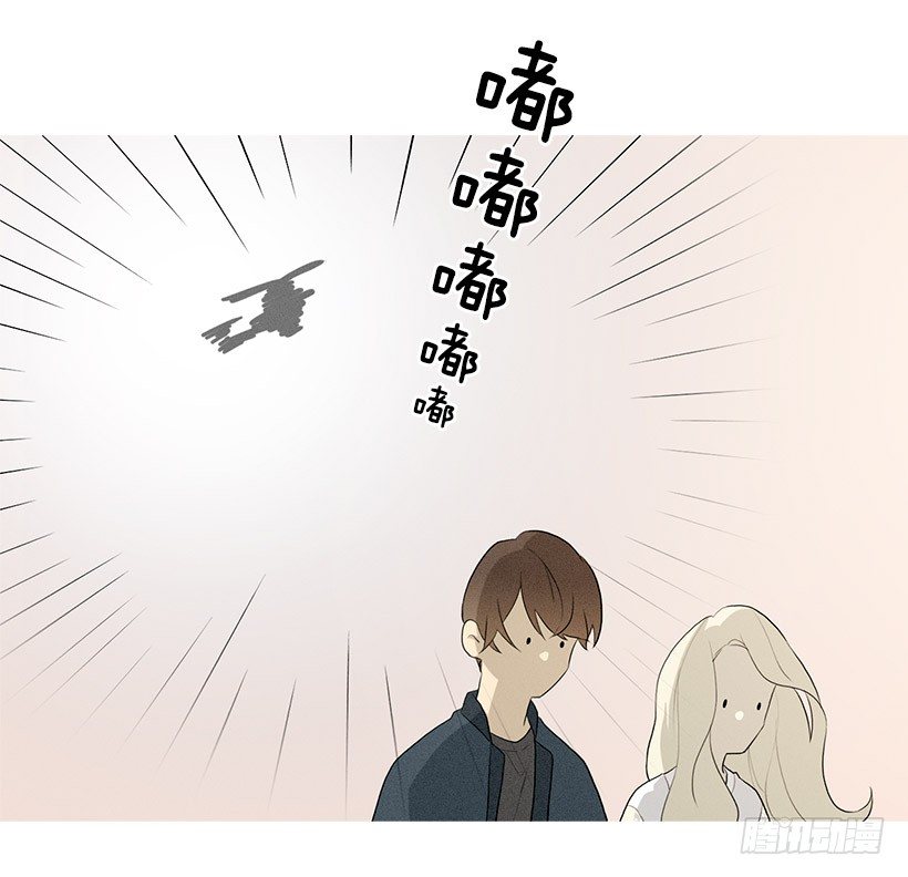 《看见你的钱》姐姐们 第29页