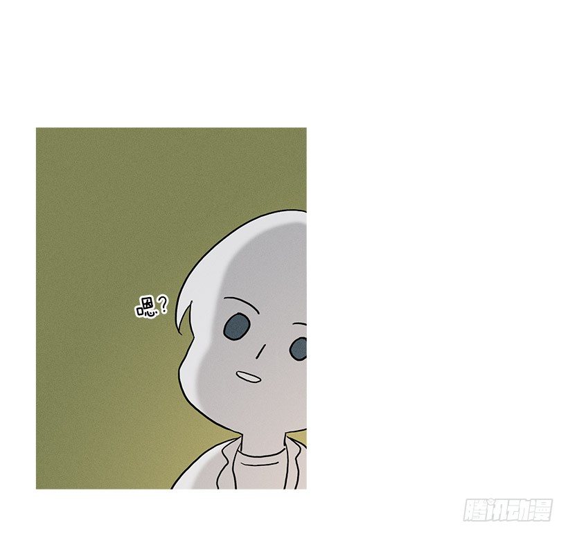 《看见你的钱》姐姐们 第32页