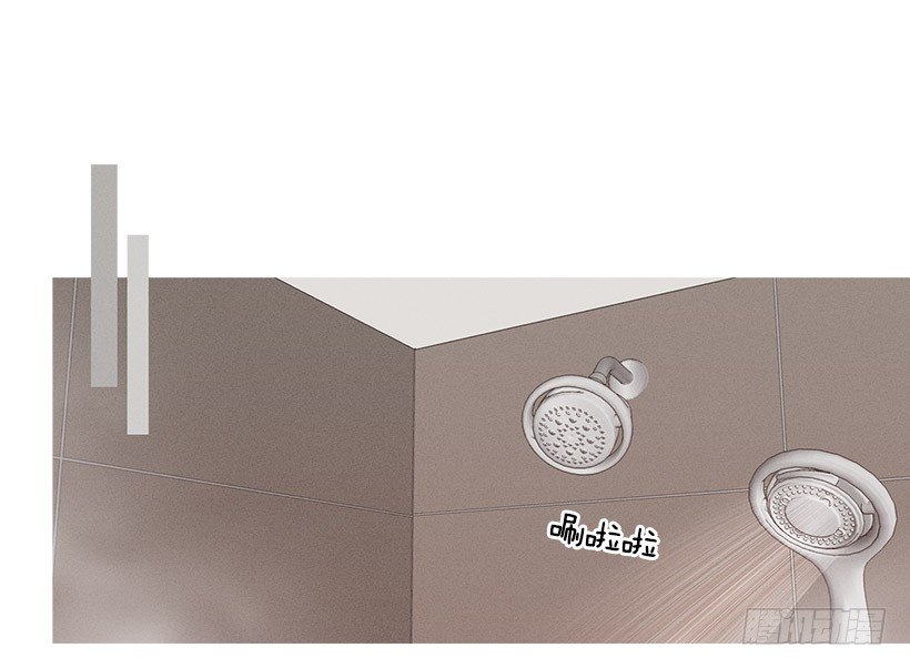 《看见你的钱》姐姐们 第8页