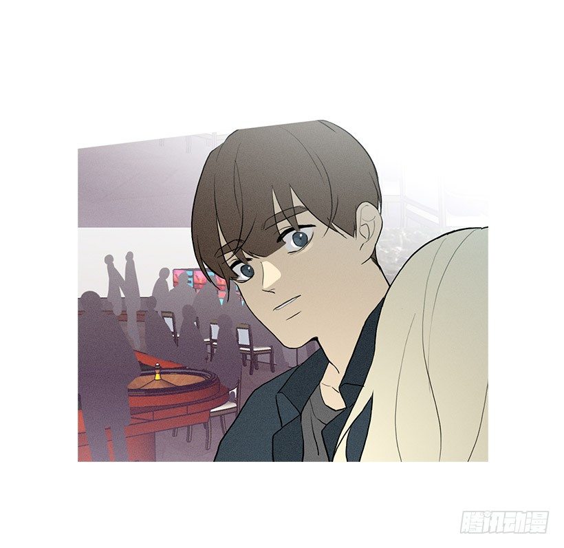 《看见你的钱》大显身手 第14页
