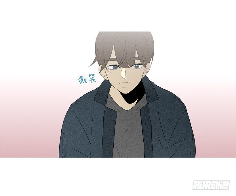 《看见你的钱》大显身手 第15页