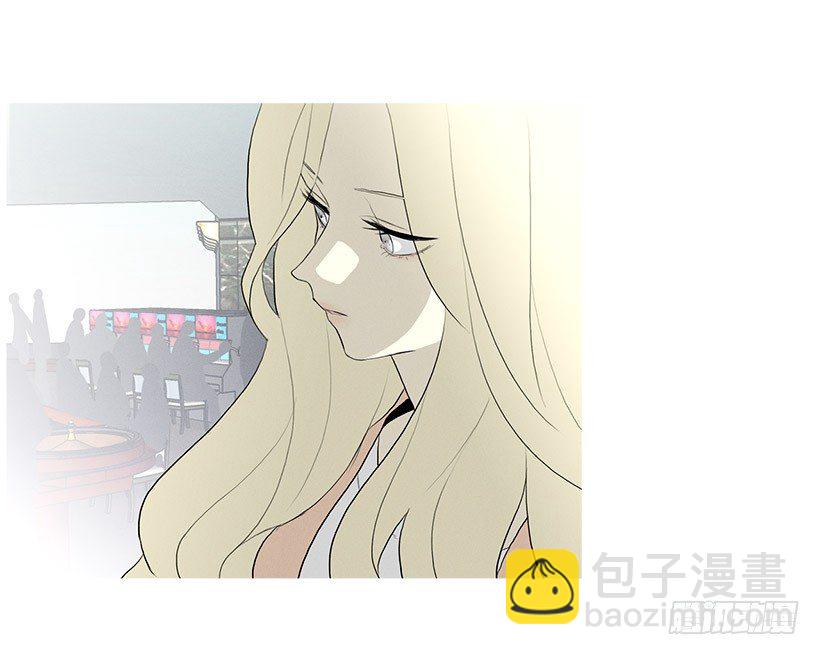 《看见你的钱》大显身手 第29页