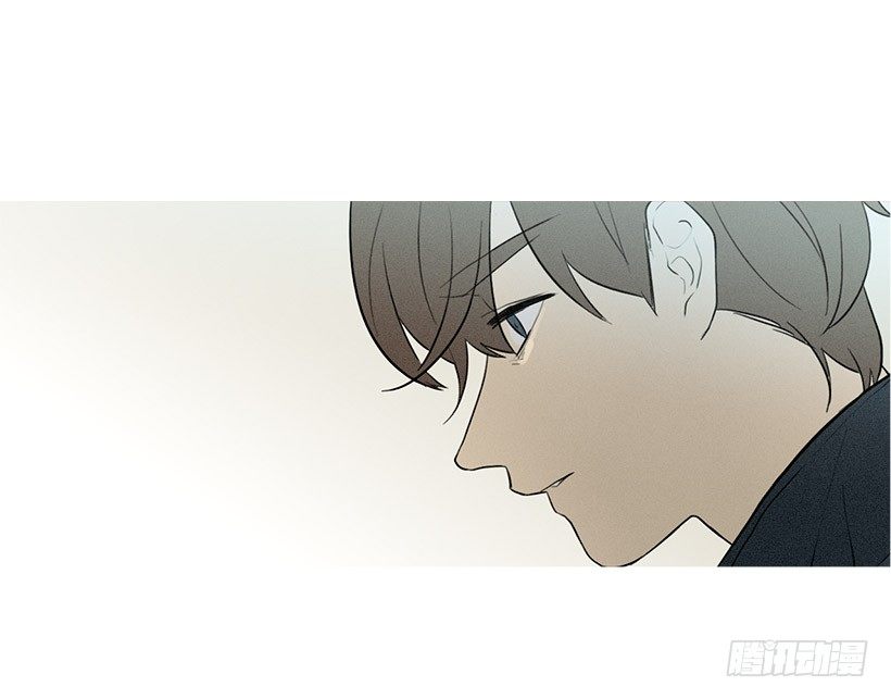 《看见你的钱》大显身手 第8页