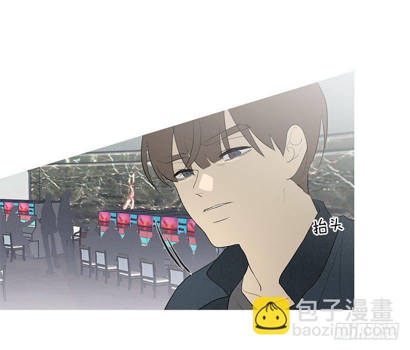 《看见你的钱》一雪前耻 第13页