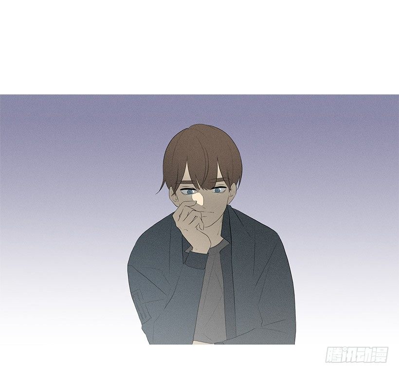 《看见你的钱》一雪前耻 第27页