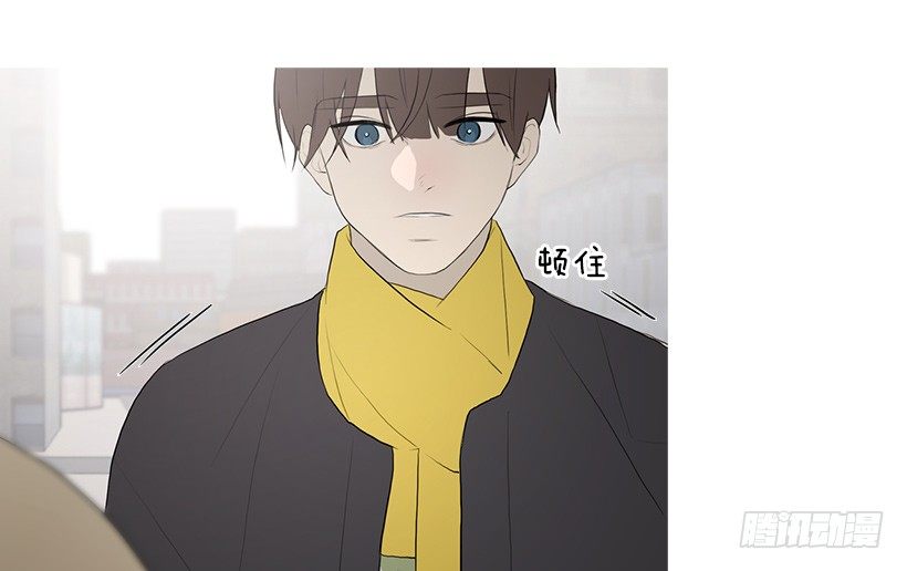 《看见你的钱》去占卜馆工作 第20页