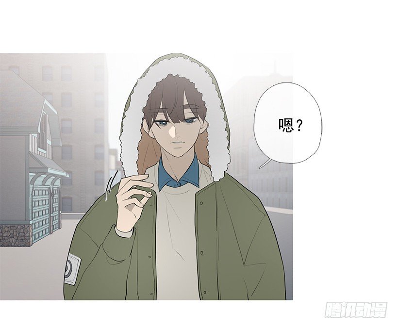 《看见你的钱》去占卜馆工作 第25页