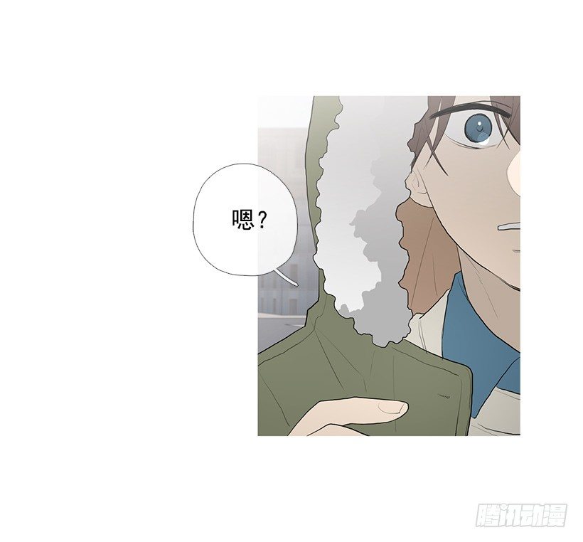 《看见你的钱》去占卜馆工作 第26页