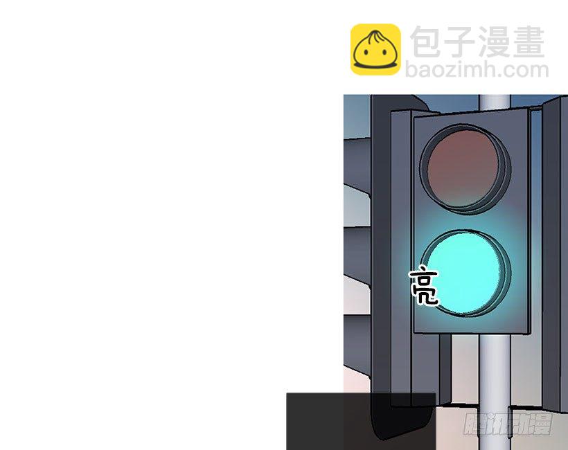 《看见你的钱》分开了两个季节 第9页