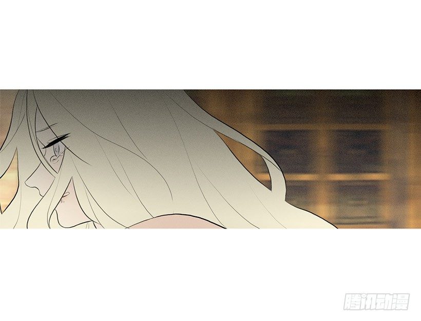 《看见你的钱》伤心离开 第16页