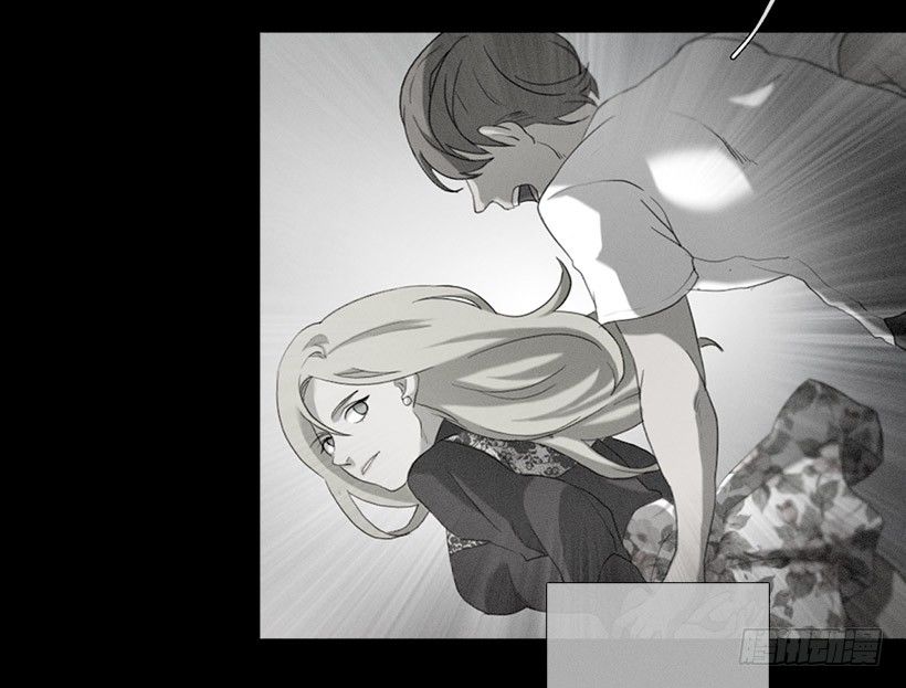 《看见你的钱》伤心离开 第22页