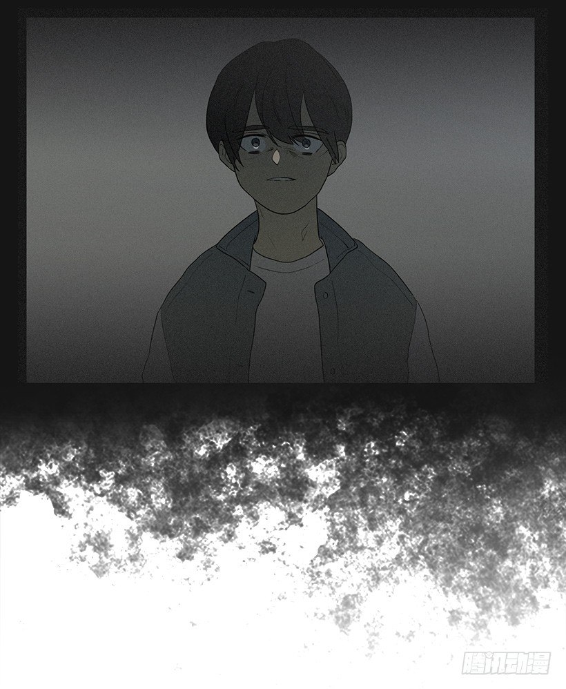 《看见你的钱》冬夜买醉 第26页