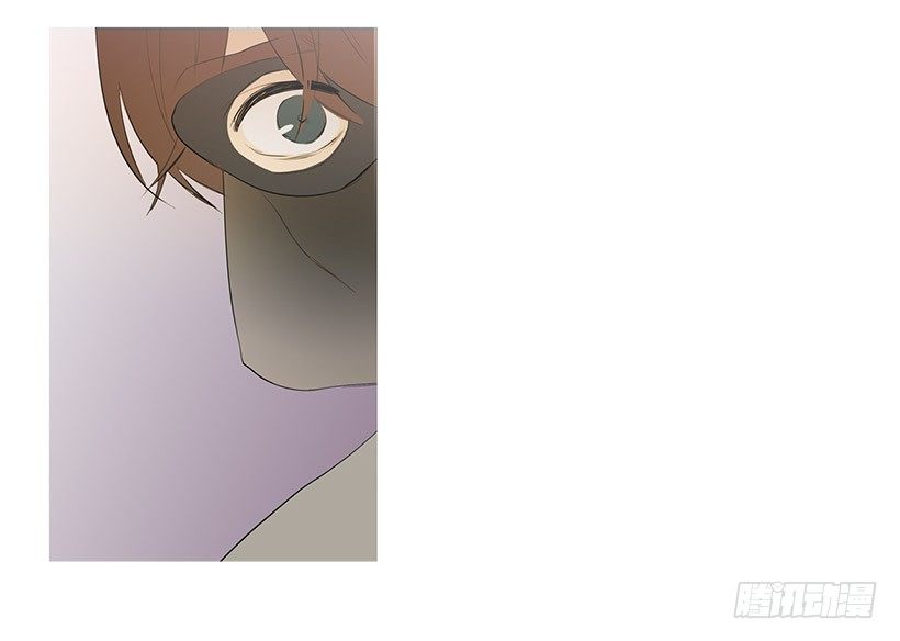 《看见你的钱》邂逅知画小姐 第28页