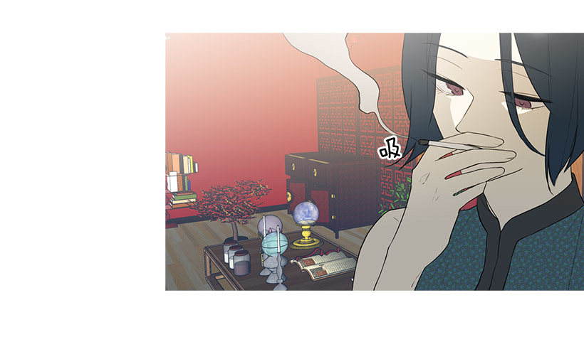 《看见你的钱》离开占卜馆 第26页