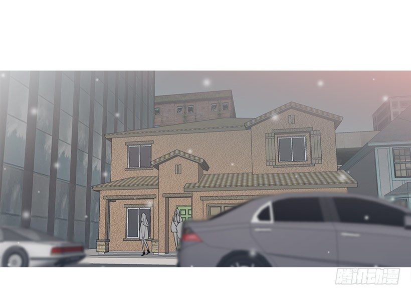 《看见你的钱》离开占卜馆 第29页