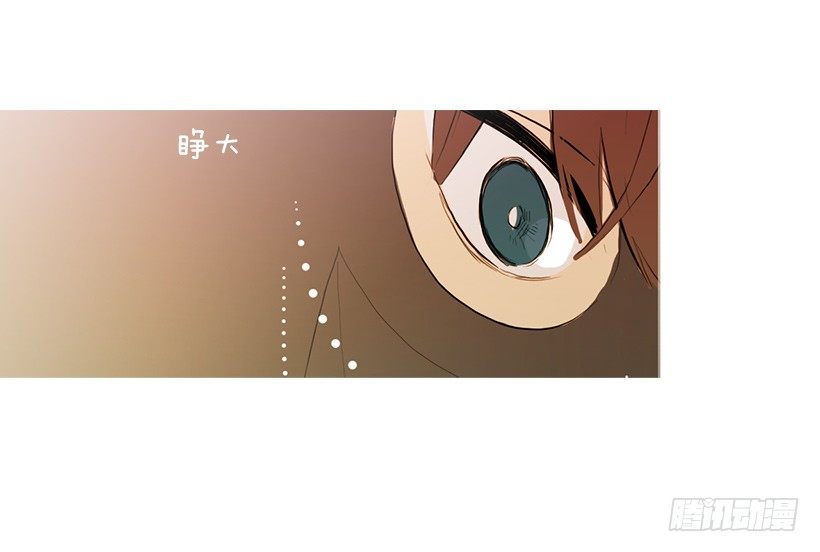 《看见你的钱》重操旧业 第11页