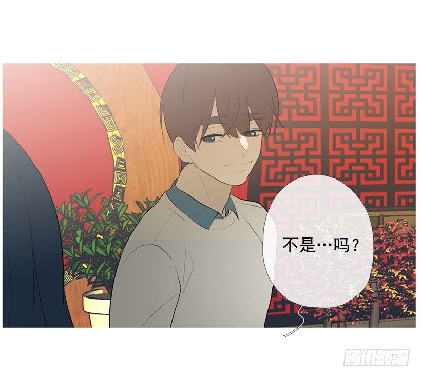 《看见你的钱》重操旧业 第34页